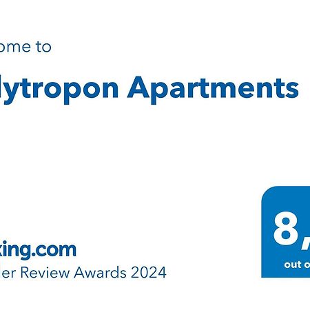 Polytropon Apartments Kásztro Kültér fotó